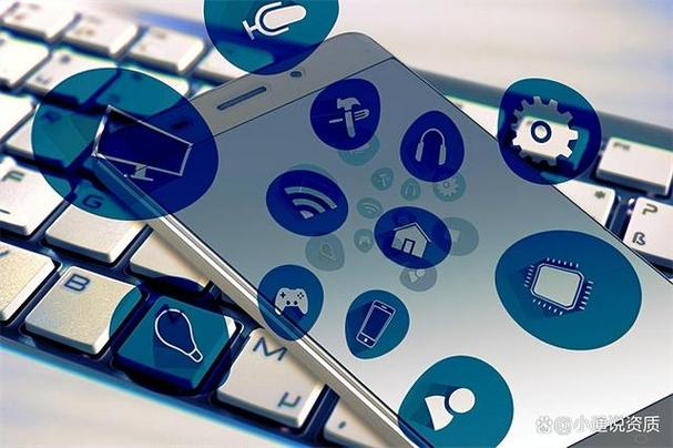 第二类增值电信业务中的信息服务业务许可证办理条件详解