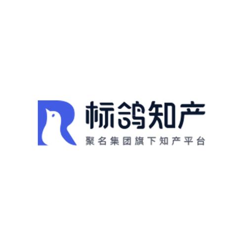 版权代理、版权咨询、科技中介与第二类增值电信业务 业务范围与合规要点解析