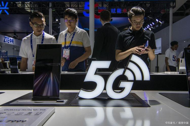 SP证 第二类增值电信业务中的信息服务业务经营许可证详解